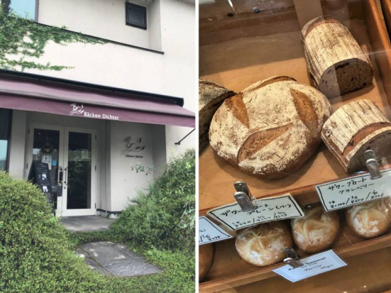 【大村パンブログ】ハード系のパンが美味しい！白い壁がおしゃれなパン屋さんの画像